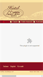 Mobile Screenshot of msj.it